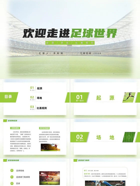 为什么篮球训练中的每个步骤都不可忽视_0